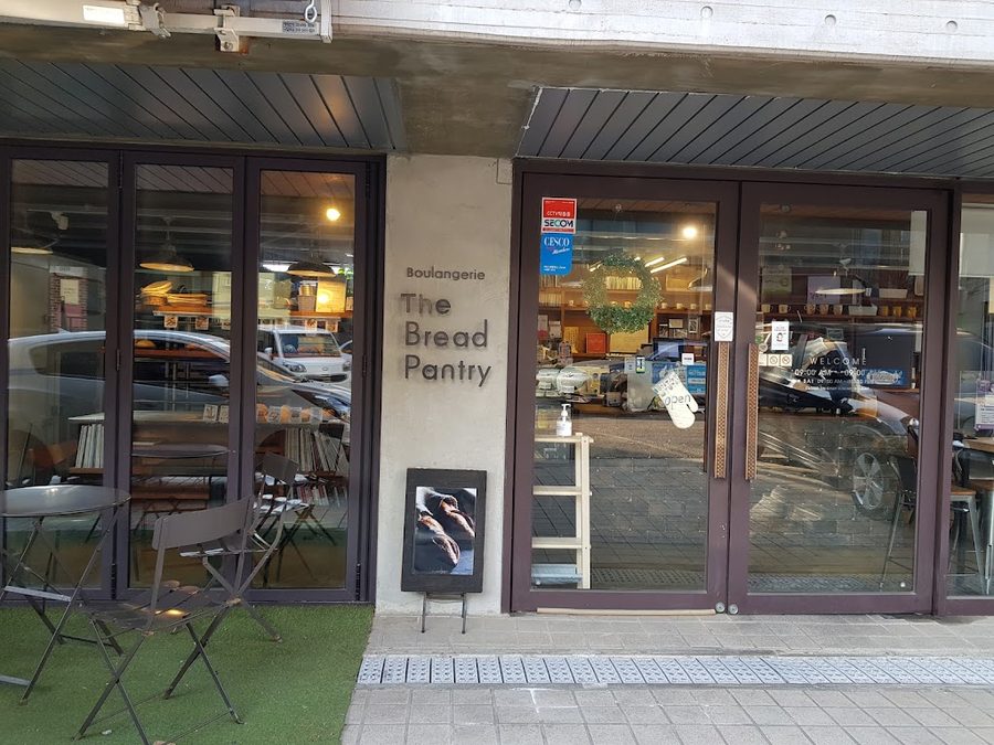 The Bread Pantry
