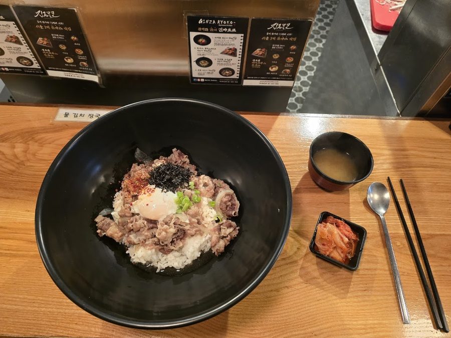 긴자료코 전주객사점