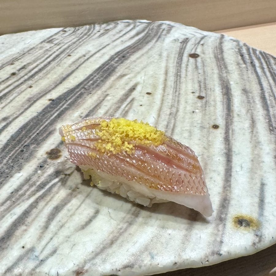 スシ ユゲン