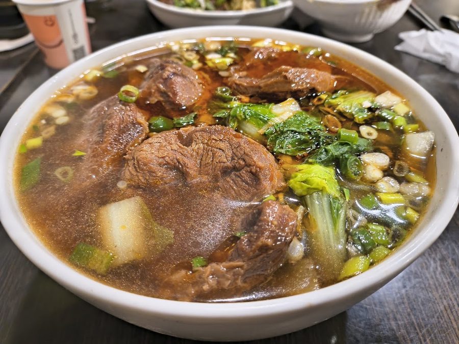 牛味
