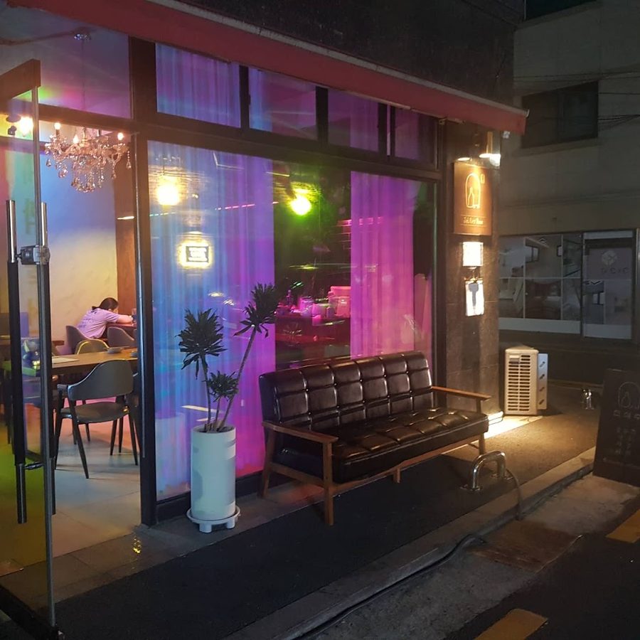 진식주