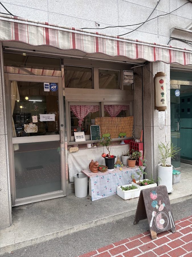 司提反咖哩