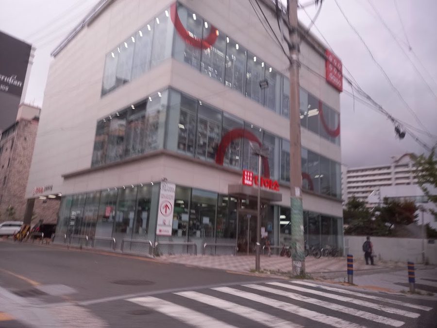 Daiso Busan National Univ. of Education Branch