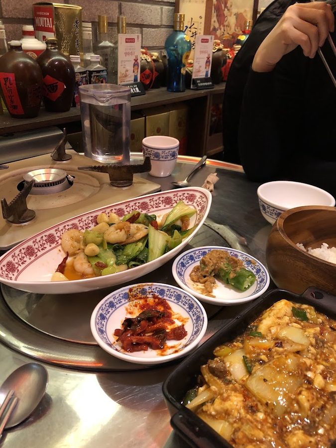 차돌반점