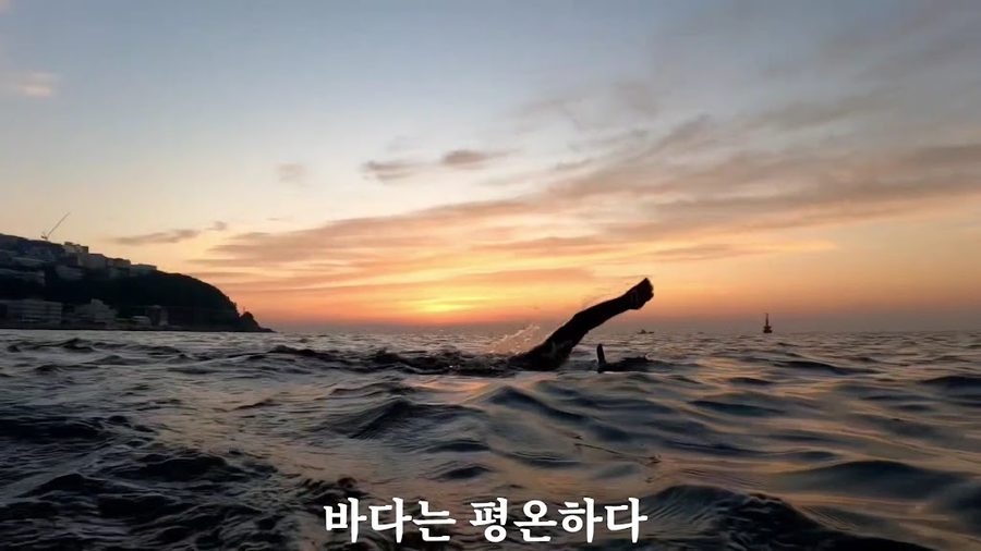 원미한방장어구이