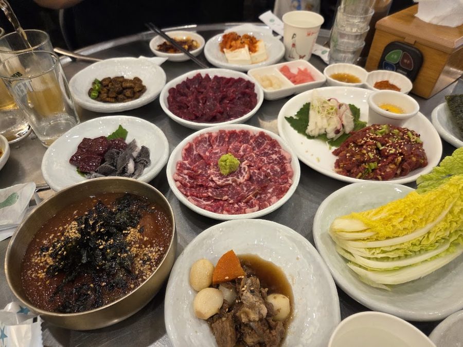 녹향뭉티기
