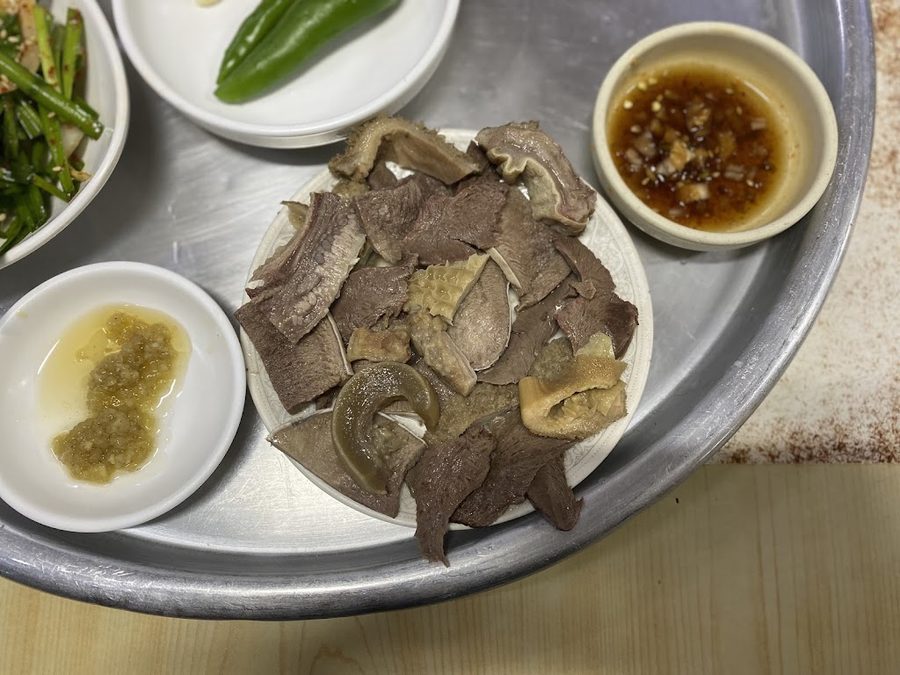 할매쇠고기국밥