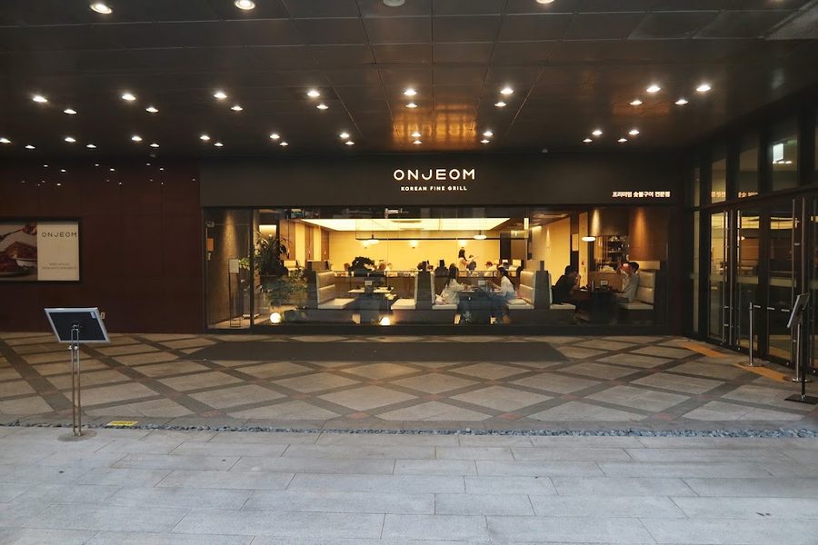 ONJEOM 乙支路店