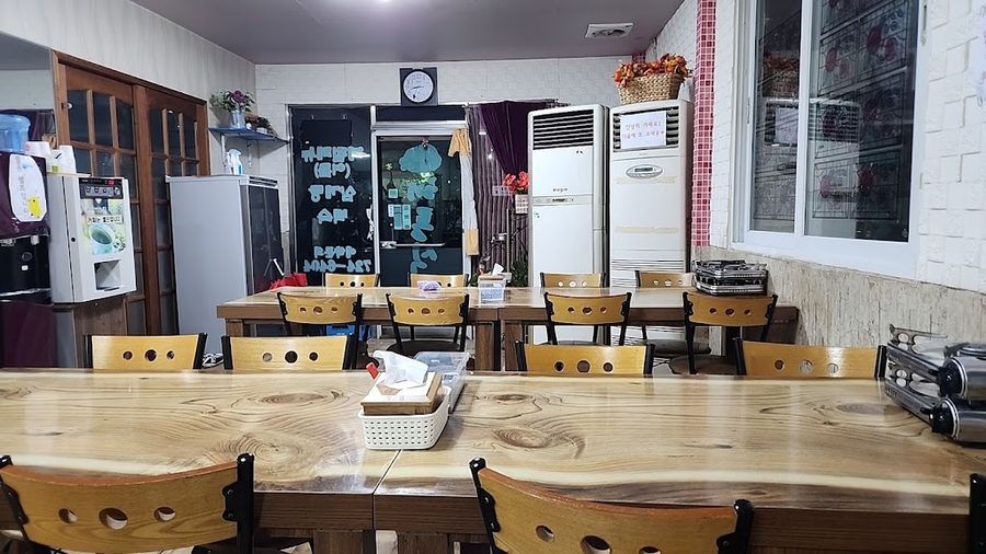 Haeryong Gukbap