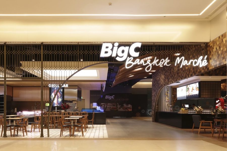 Big C Bangkok Marché - One Bangkok
