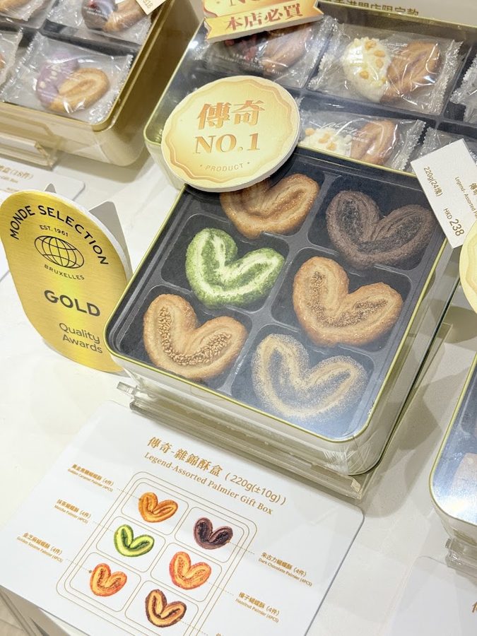 Cookies Quartet