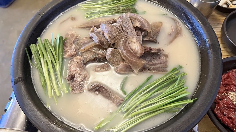 삼춘옥