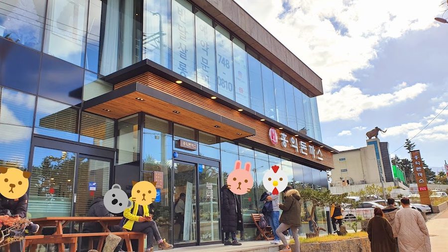 弘益炸豬排 新濟州店