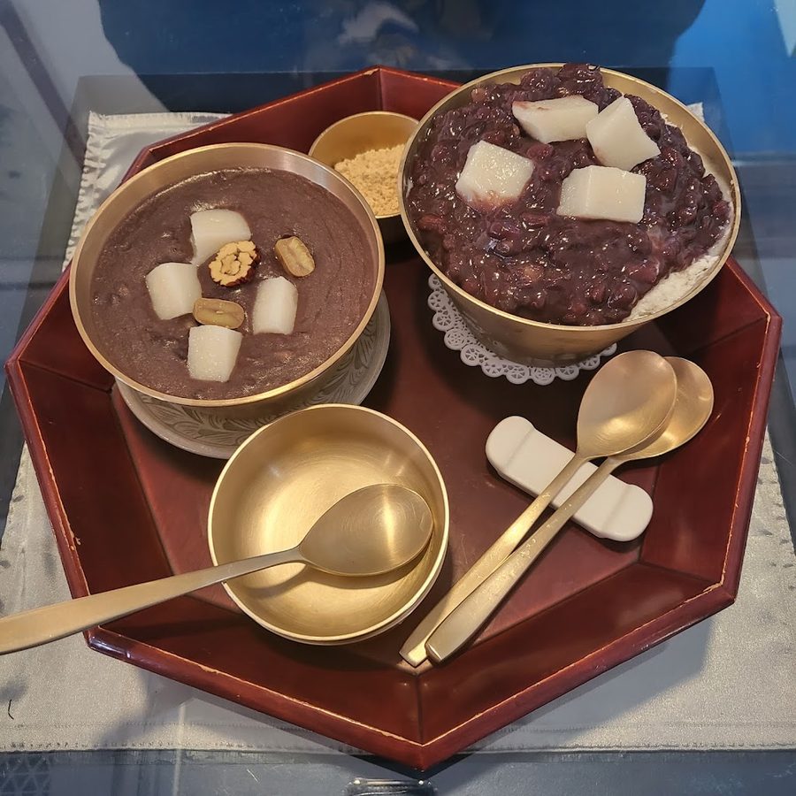 행궁빙수