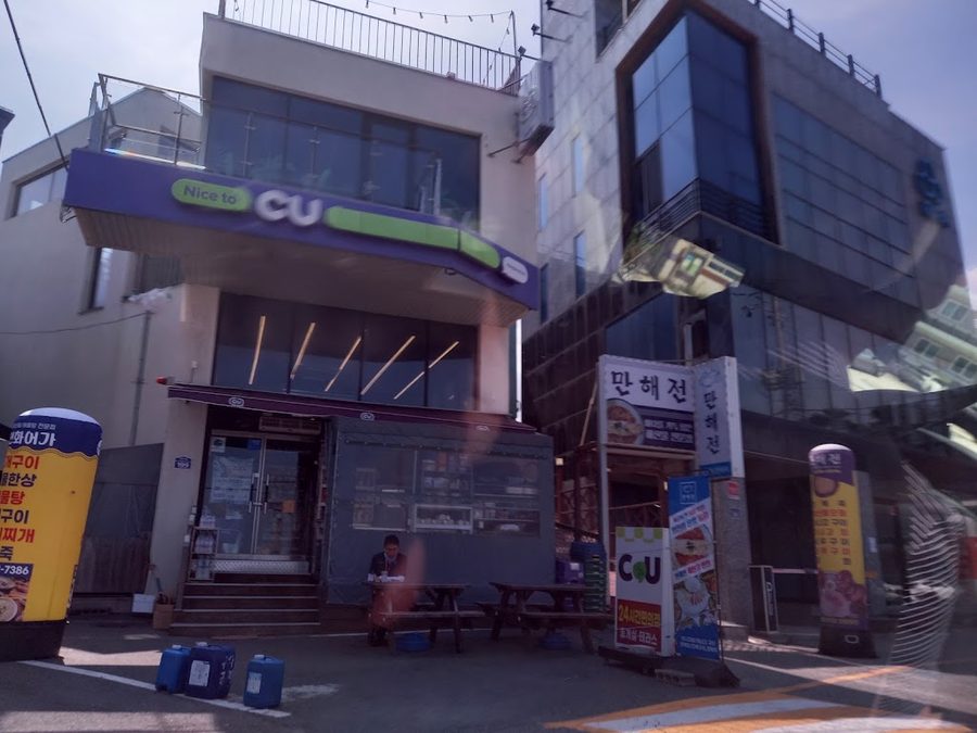 CU 蓮花里海邊店