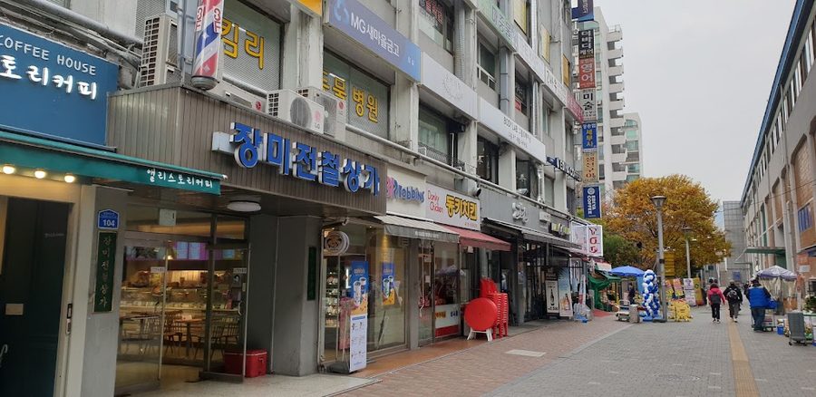Busan Hoejip