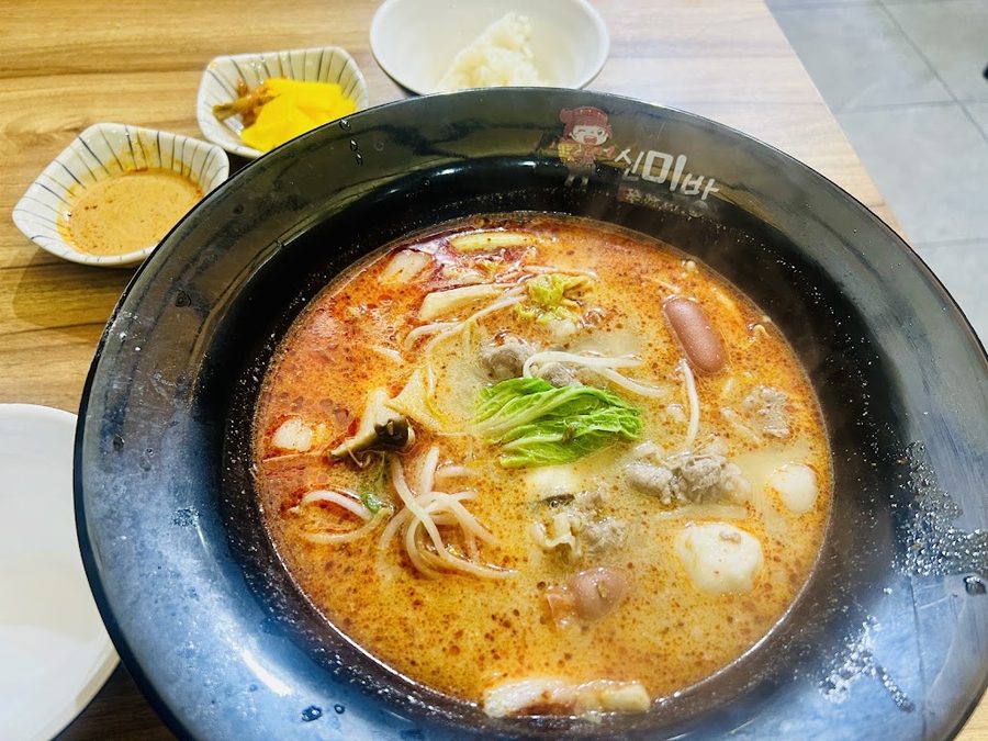 Sinmibang