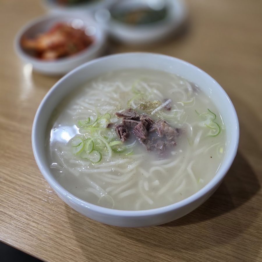 Umil Myeonok Seolleung