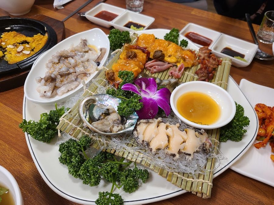 강남반점