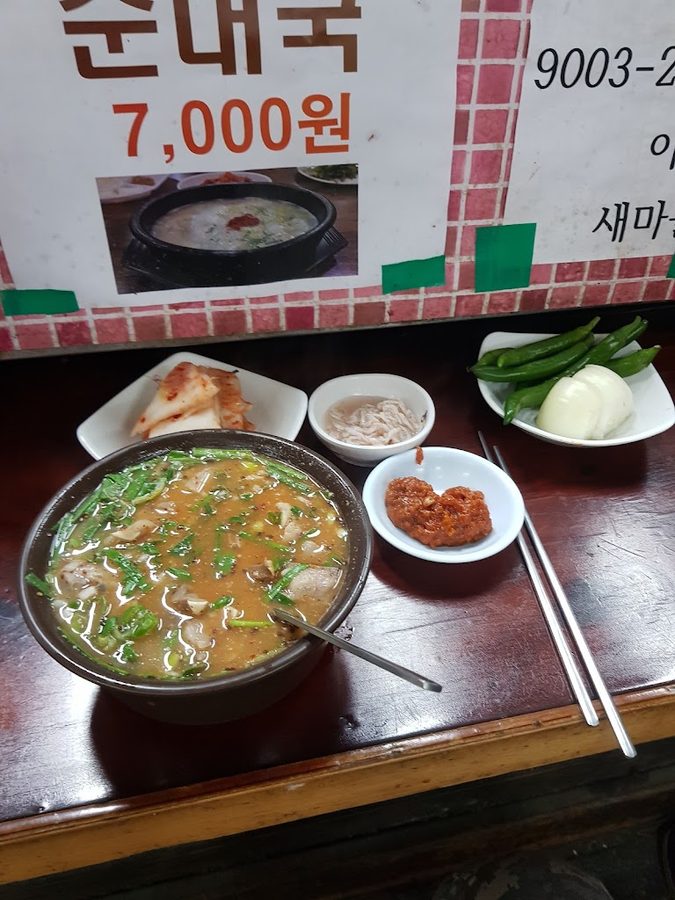 Dongsu Garlic Bossam Kalguksu
