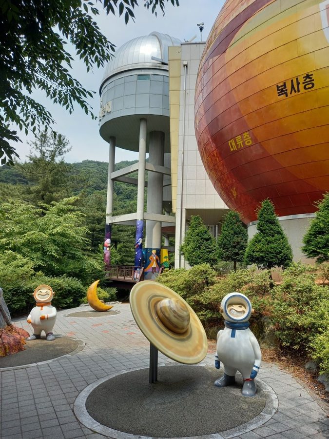 Jwagusan Observatory