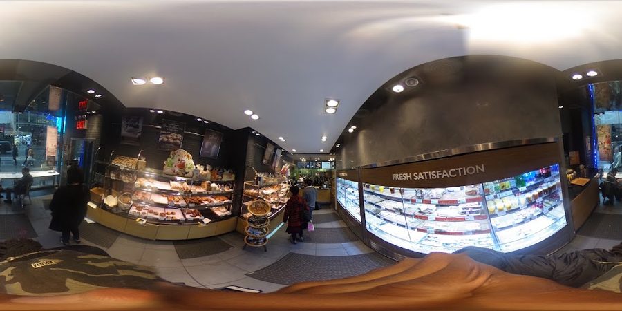 Paris Baguette