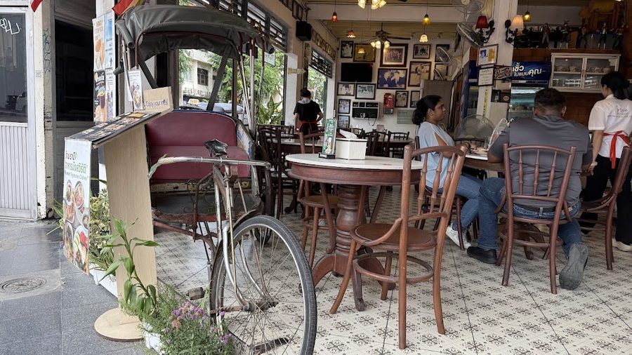 Pat Café BoRaan
