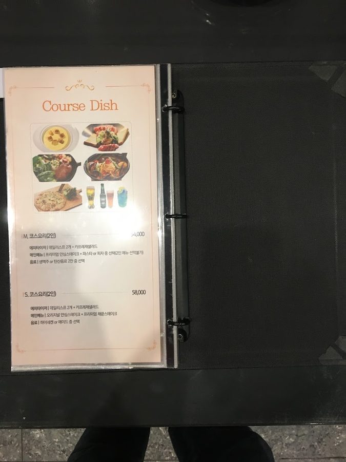 Won Dragon Mi Steak