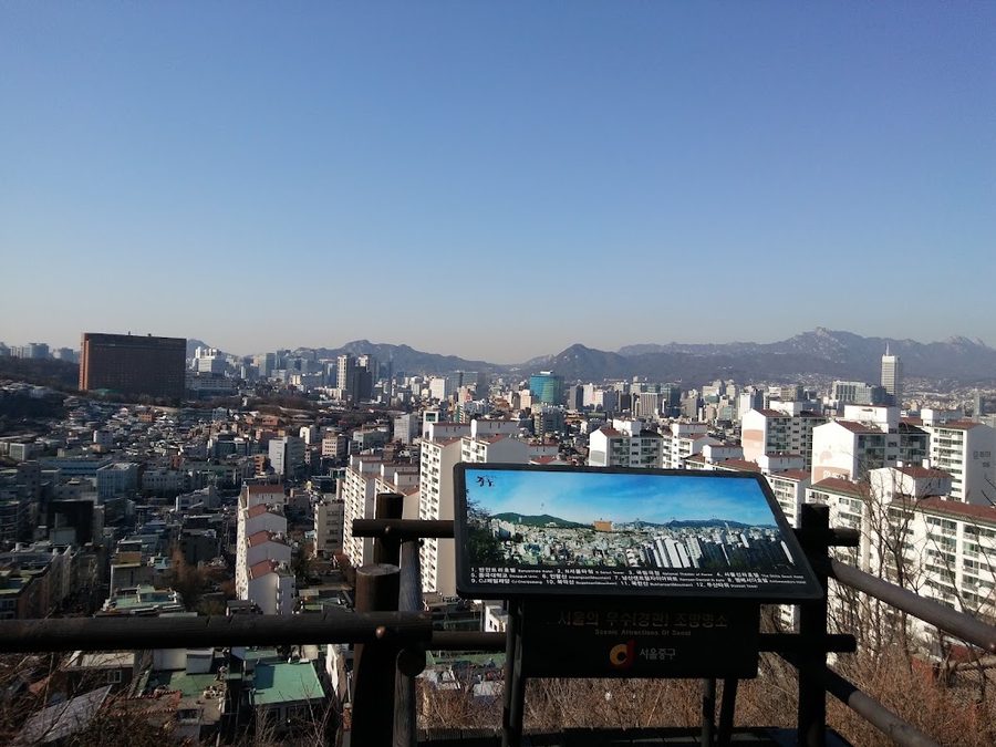 Eungbong Neighborhood Park Observatory
