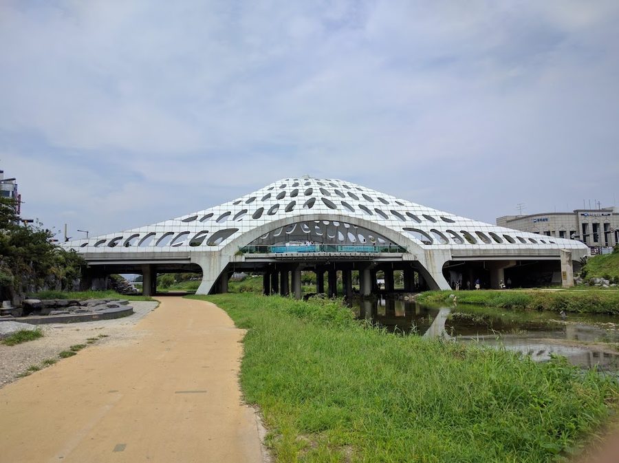 목척공원