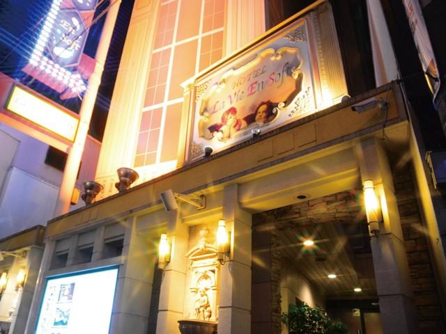 Hotel Kansai