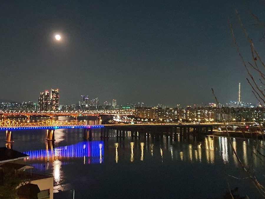 Dokseodang Children's Park