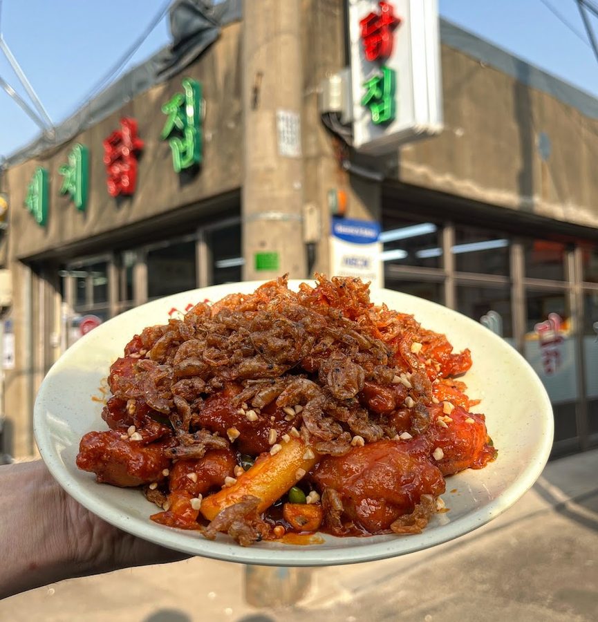 세계닭집 문래본점