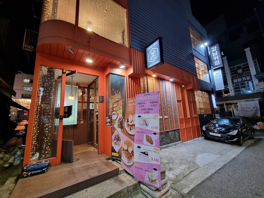 Gangnam Coffee