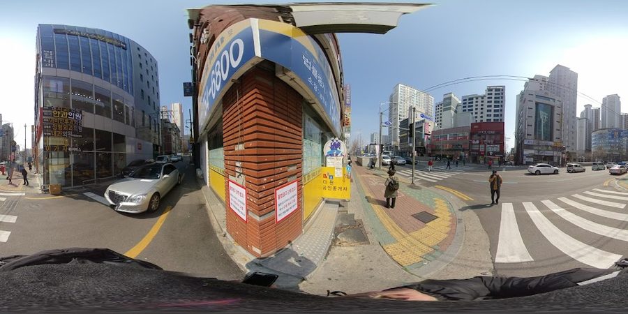 롯데리아 광안역점