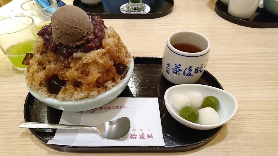Uji Matcha Cafe Tsujiri
