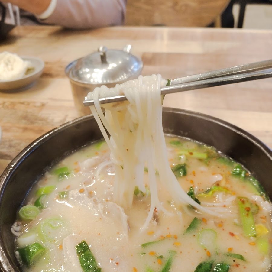 칠성집