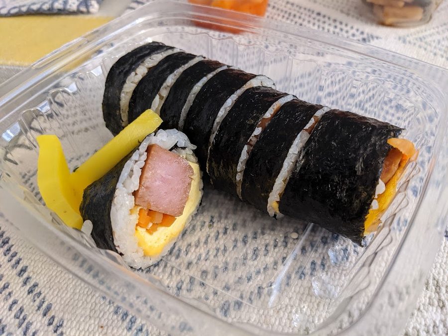 THE KIMBAP - TOGO ONLY