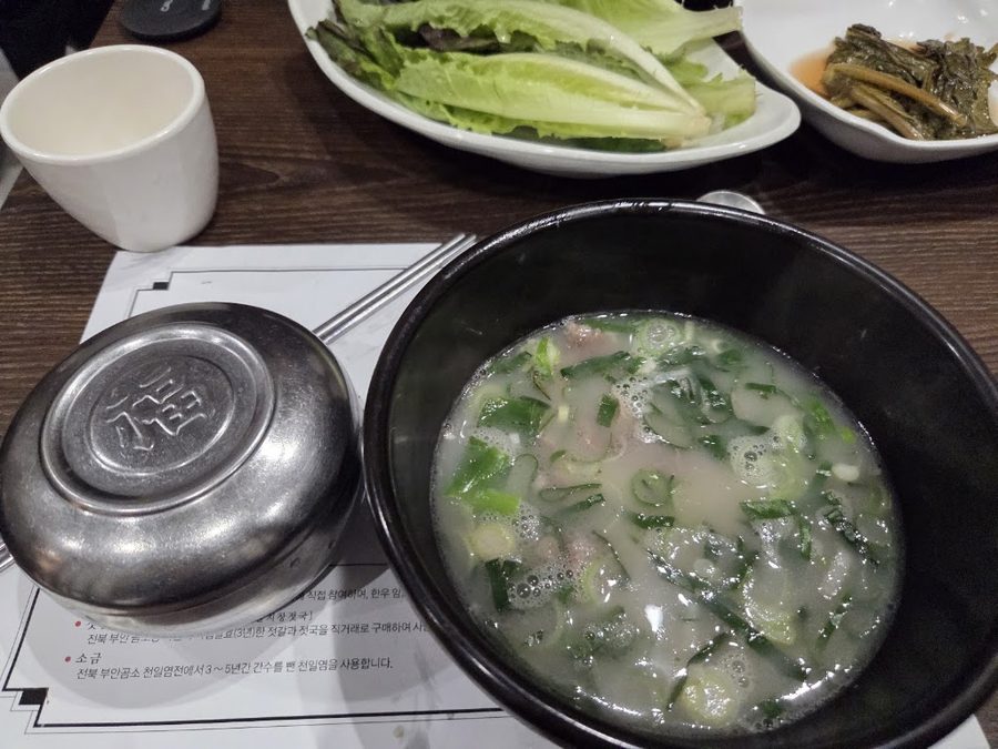 Hanwoo Myeongpum Bakgane