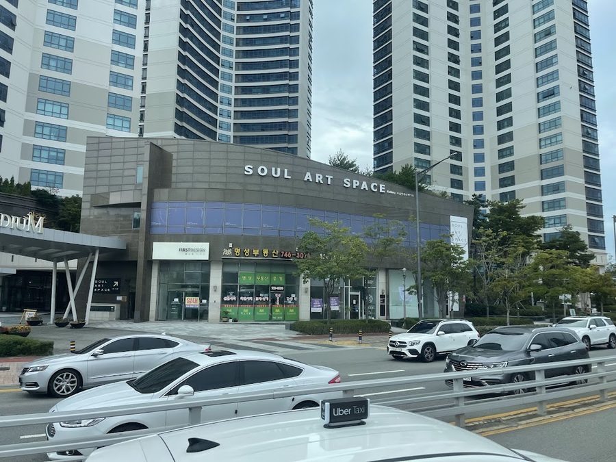 소울아트스페이스