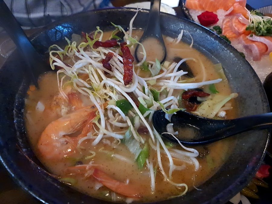 연어르