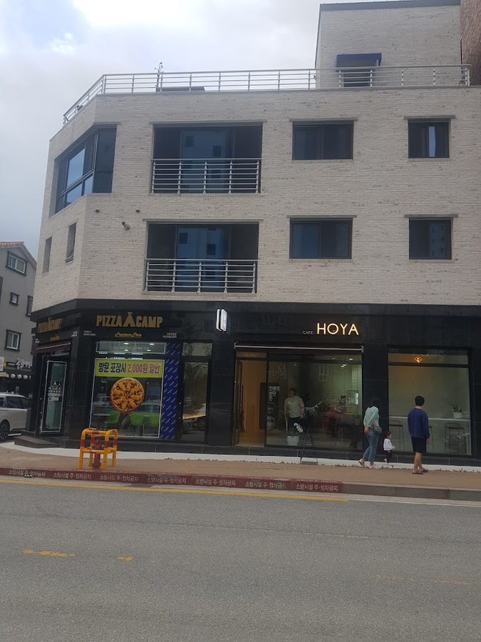 아미코커피 반여점