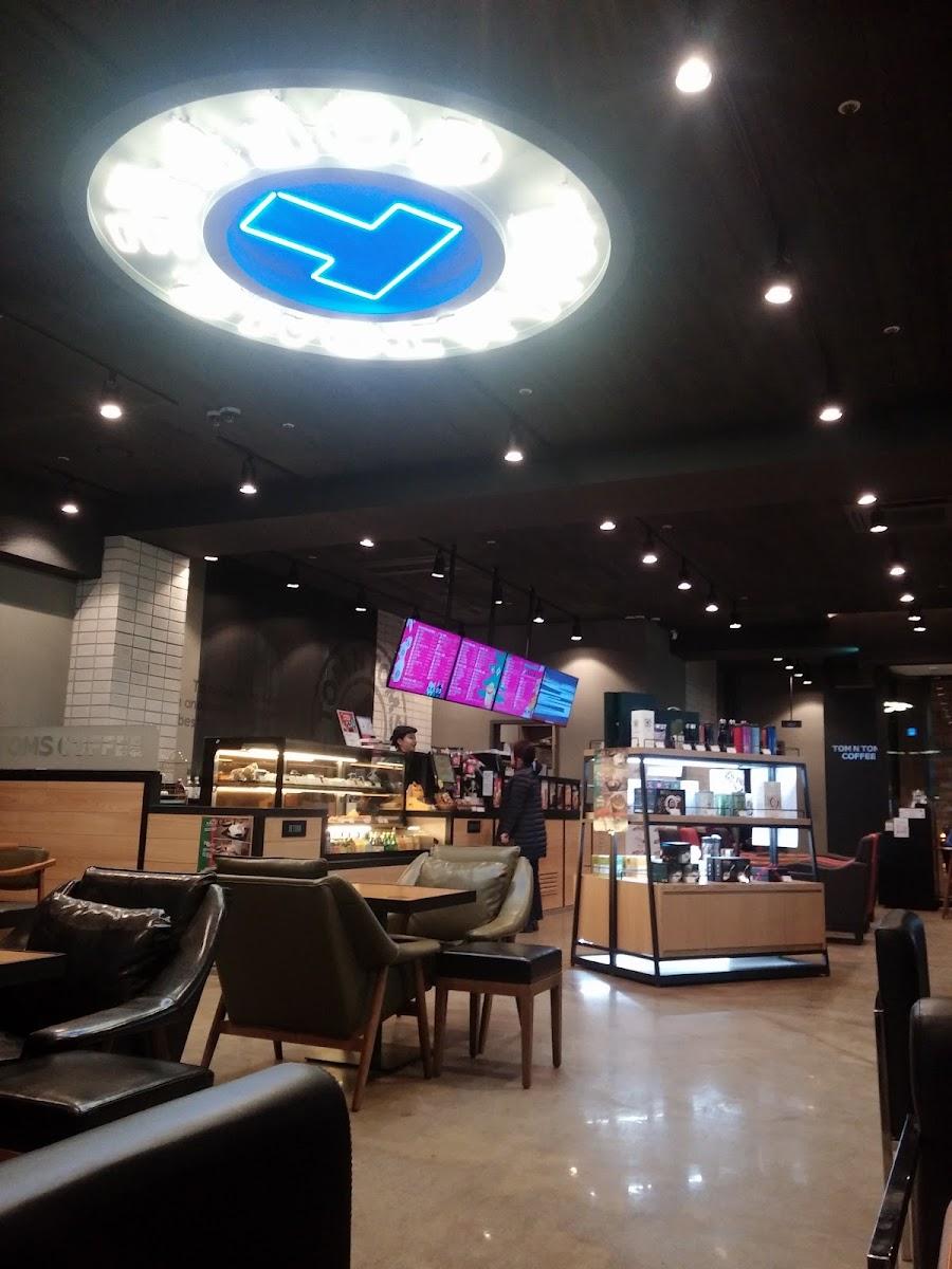 Yujin Arcade
