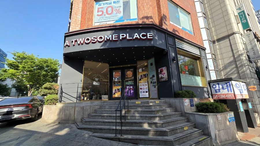 A Twosome Place