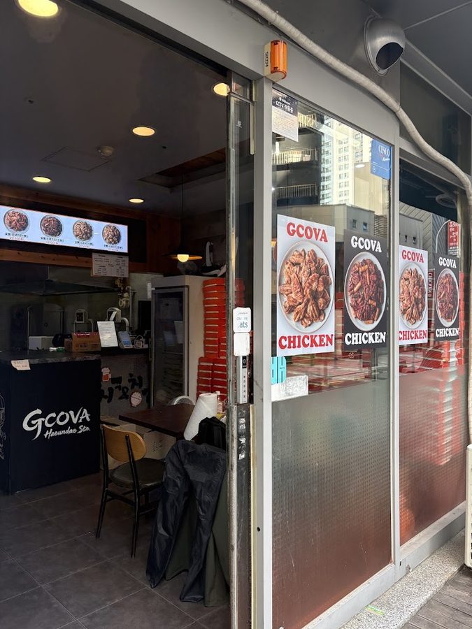 Gikoba Haeundae 2nd Branch