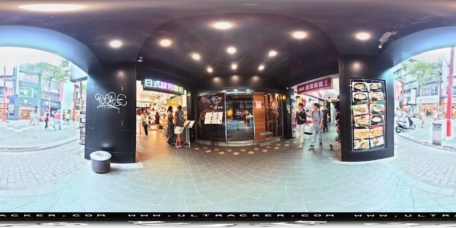 Busan Restaurant