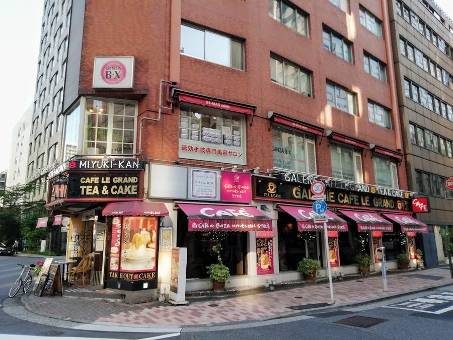 Ginza Miyukikan Ginza Sanchome Branch