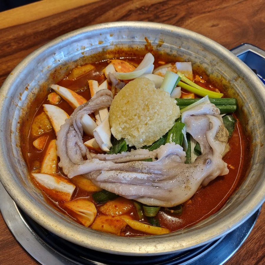 당감댁시청점