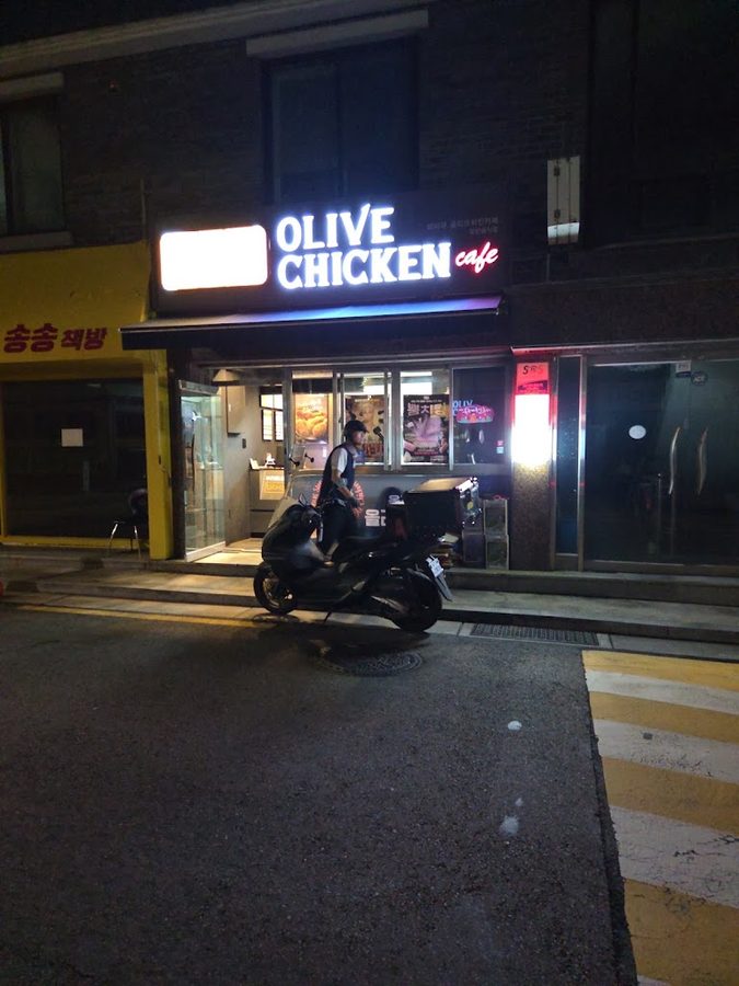 BBQ치킨 안국점