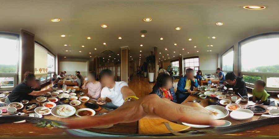 정수가성
